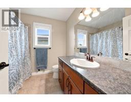 48 Innes Close, Red Deer, AB T4R0B7 Photo 25