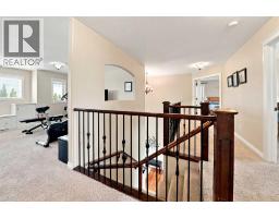 48 Innes Close, Red Deer, AB T4R0B7 Photo 18
