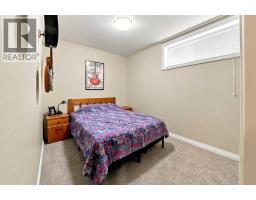 48 Innes Close, Red Deer, AB T4R0B7 Photo 36