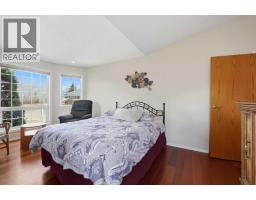 5401 Shannon Drive, Olds, AB T4H1C2 Photo 22