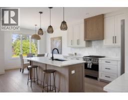 Ensuite - 1842 Crown Isle Blvd, Courtenay, BC V9N9X5 Photo 9