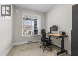 213 4690 Hawk Lane, Tsawwassen, BC V4M0C4 Photo 11
