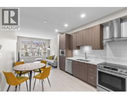 213 4690 Hawk Lane, Tsawwassen, BC V4M0C4 Photo 8