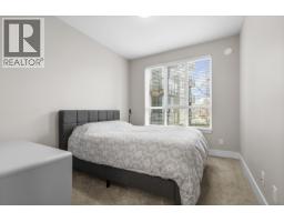 213 4690 Hawk Lane, Tsawwassen, BC V4M0C4 Photo 16