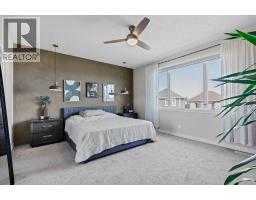 208 Osborne Green Sw, Airdrie, AB T4B5E4 Photo 22