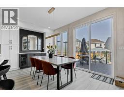 5pc Bathroom - 208 Osborne Green Sw, Airdrie, AB T4B5E4 Photo 7
