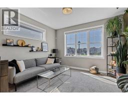 4pc Bathroom - 208 Osborne Green Sw, Airdrie, AB T4B5E4 Photo 14