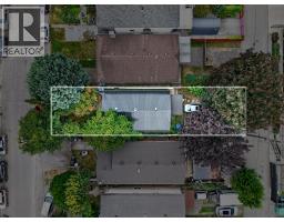 2357 Hawthorne Avenue, Port Coquitlam, BC V3C1X1 Photo 13