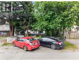 2357 Hawthorne Avenue, Port Coquitlam, BC V3C1X1 Photo 6
