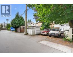 2357 Hawthorne Avenue, Port Coquitlam, BC V3C1X1 Photo 7