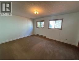 4225 Quadra St, Saanich, BC V8X1L5 Photo 11