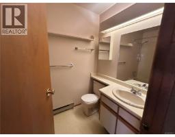 4225 Quadra St, Saanich, BC V8X1L5 Photo 12