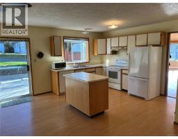 Dining room - 4225 Quadra St, Saanich, BC V8X1L5 Photo 7