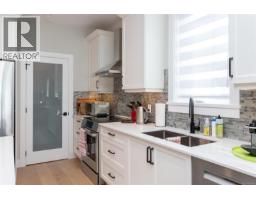 9344 Maryland Dr, Sidney, BC V8L2R3 Photo 13