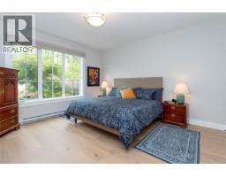 9344 Maryland Dr, Sidney, BC V8L2R3 Photo 15