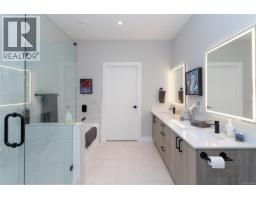 9344 Maryland Dr, Sidney, BC V8L2R3 Photo 17