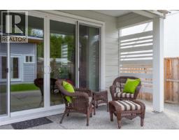 9344 Maryland Dr, Sidney, BC V8L2R3 Photo 31