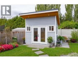 9344 Maryland Dr, Sidney, BC V8L2R3 Photo 33