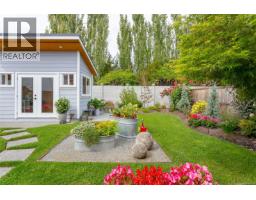 9344 Maryland Dr, Sidney, BC V8L2R3 Photo 36