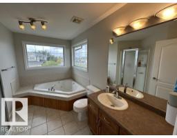 201 Foxboro Cv, Sherwood Park, AB T8A6N8 Photo 19