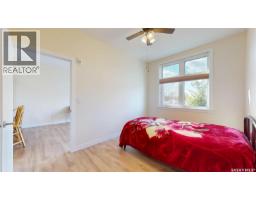 104 1625 Badham Boulevard, Regina, SK S4P0L9 Photo 13