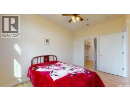 104 1625 Badham Boulevard, Regina, SK S4P0L9 Photo 14