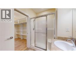 104 1625 Badham Boulevard, Regina, SK S4P0L9 Photo 18