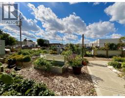 104 1625 Badham Boulevard, Regina, SK S4P0L9 Photo 41