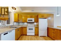 104 1625 Badham Boulevard, Regina, SK S4P0L9 Photo 6
