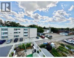 104 1625 Badham Boulevard, Regina, SK S4P0L9 Photo 60