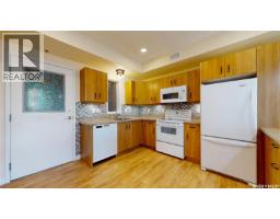 104 1625 Badham Boulevard, Regina, SK S4P0L9 Photo 7