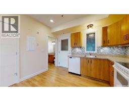 104 1625 Badham Boulevard, Regina, SK S4P0L9 Photo 8