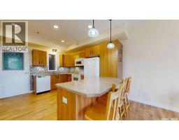 104 1625 Badham Boulevard, Regina, SK S4P0L9 Photo 9