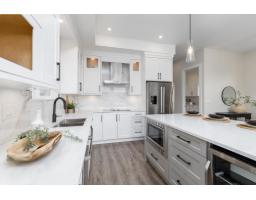16742 20a Avenue, Surrey, BC V3Z1J4 Photo 7