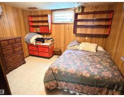 9824 99 St, Westlock, AB T7P1Y7 Photo 25