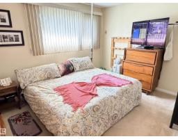 9824 99 St, Westlock, AB T7P1Y7 Photo 17