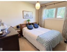 9824 99 St, Westlock, AB T7P1Y7 Photo 16
