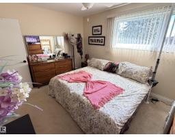 9824 99 St, Westlock, AB T7P1Y7 Photo 21