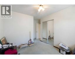2 Madison Court, Strathmore, AB T1P1M5 Photo 17