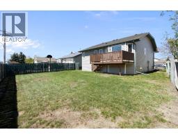 2 Madison Court, Strathmore, AB T1P1M5 Photo 30