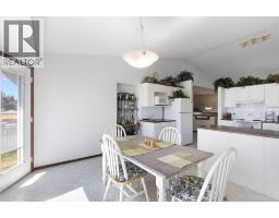 2 Madison Court, Strathmore, AB T1P1M5 Photo 15