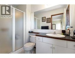2 Madison Court, Strathmore, AB T1P1M5 Photo 23