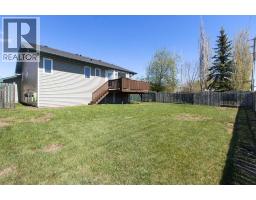 2 Madison Court, Strathmore, AB T1P1M5 Photo 29