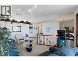 4pc Bathroom - 2 Madison Court, Strathmore, AB T1P1M5 Photo 6
