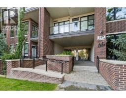 210, 317 22 Avenue SW - photo 3