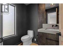 634 A/b 7th Street, Canmore, AB T1W2C6 Photo 33