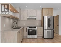 634 A/b 7th Street, Canmore, AB T1W2C6 Photo 43