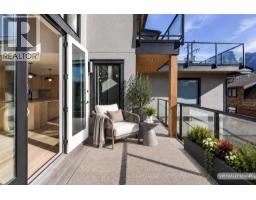 634 A/b 7th Street, Canmore, AB T1W2C6 Photo 23