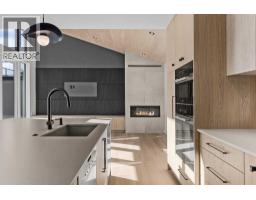 634 A/b 7th Street, Canmore, AB T1W2C6 Photo 17