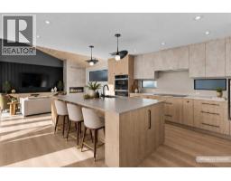 Kitchen - 634 A/b 7th Street, Canmore, AB T1W2C6 Photo 16